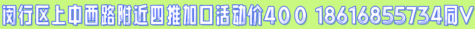 A16